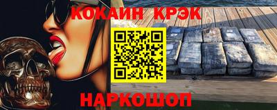 прущие грибы Ноябрьск