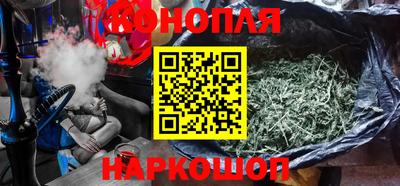 прущая мука Ногинск