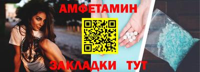 2c-b Норильск