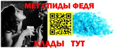 прущие грибы Ноябрьск