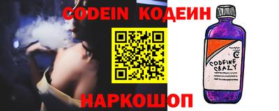 прущие грибы Ноябрьск