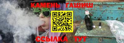 прущая мука Ногинск